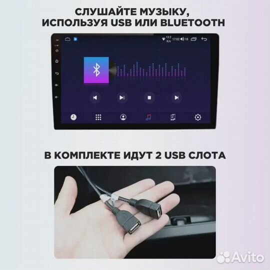 Магнитола Hyundai i20 2 2012-2014 Mekede M150S 2+32G+carplay