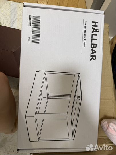 IKEA hallbar система для ведра
