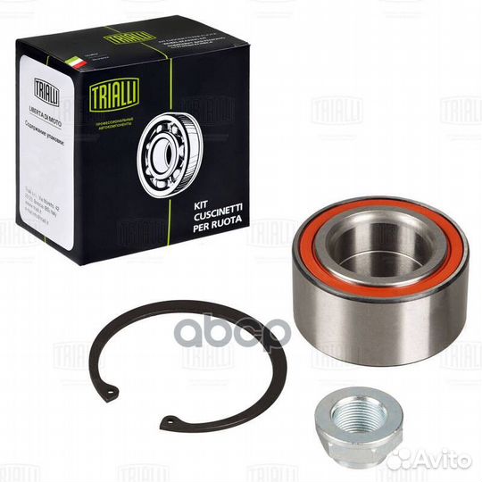 Подшипник ступицы для а/м Honda HR-V (98) пере