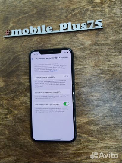 iPhone Xs, 512 ГБ