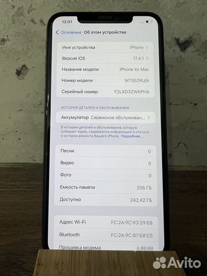 iPhone Xs Max, 256 ГБ