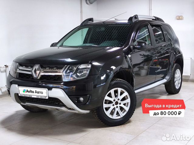 Renault Duster 1.5 MT, 2019, 192 000 км с пробегом, цена 1370000 руб.