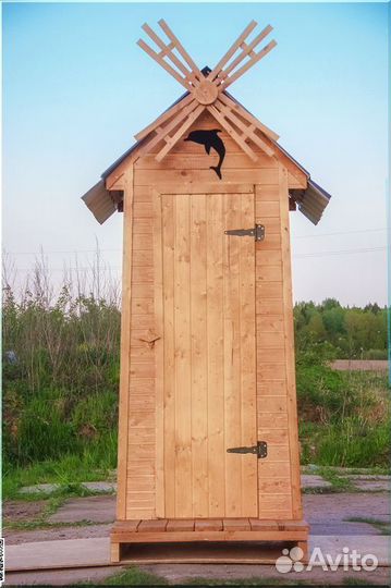 Уличный туалет KEY667