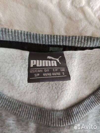 Спортивный костюм мужской puma 46