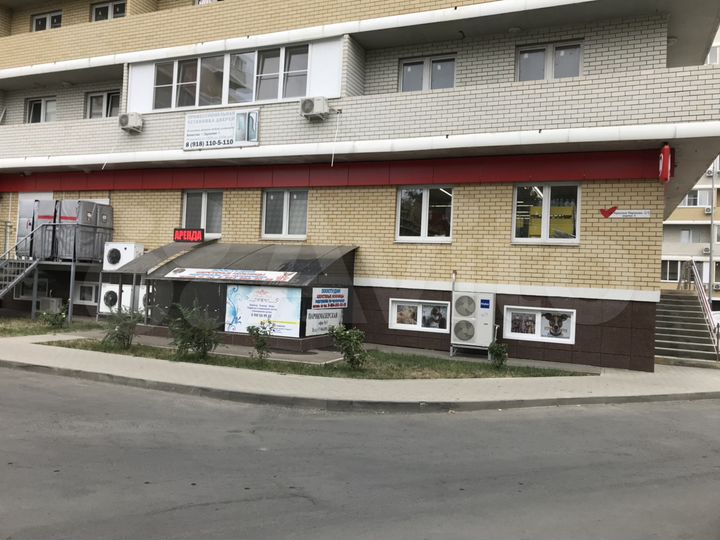 Торговая площадь, 254 м²