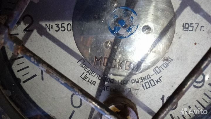 Динамометр 10т