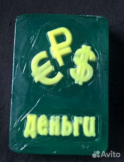 Мыло ручной работы