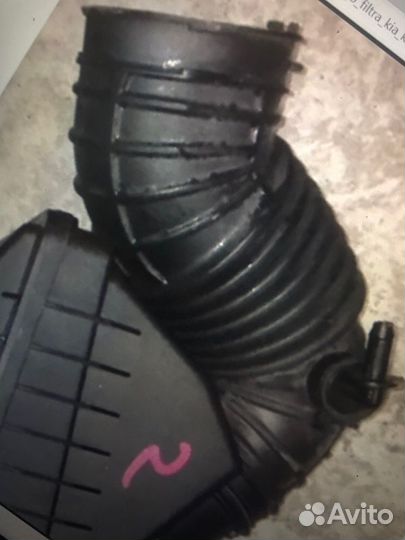 Патрубок воздушного фильтра Kia K8 G4KN