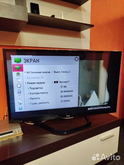 Телевизор LG 42 SMART tv