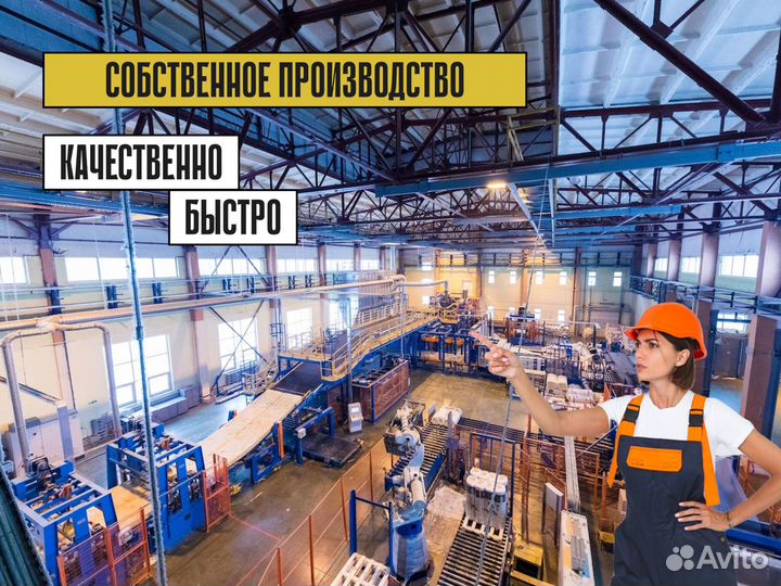 Временное ограждение с завода