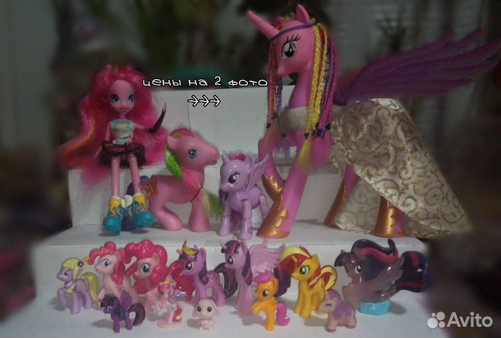 My Little Pony фигурки