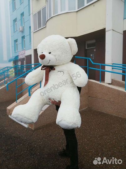 Мягкая игрушка медведь