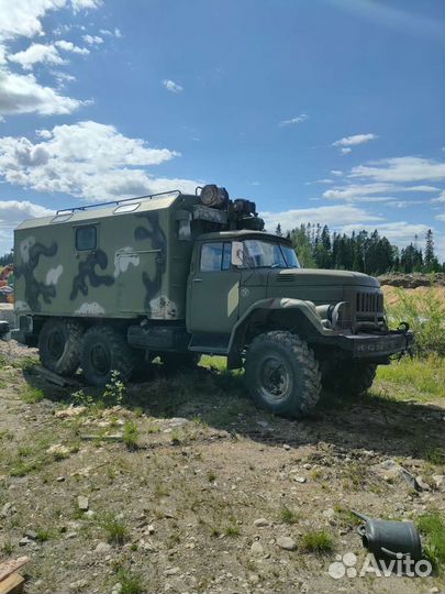 ЗИЛ 131, 1990
