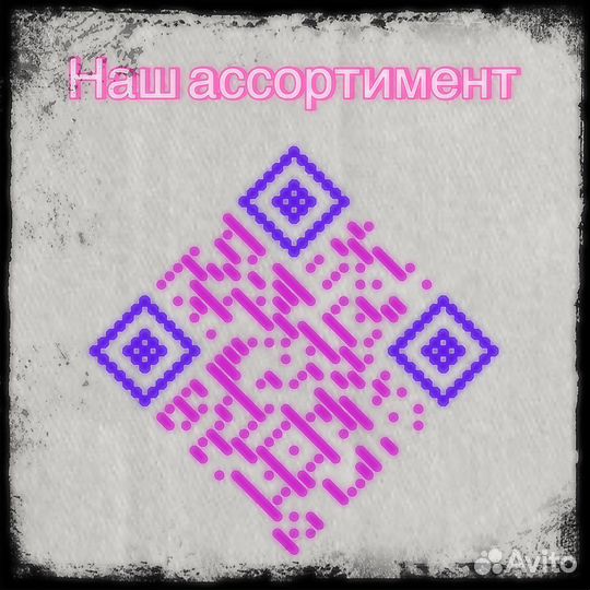 Ткань Велсофт Снежинки