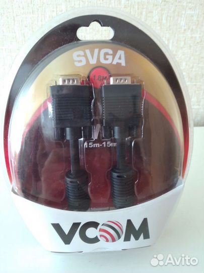 Кабель VGA