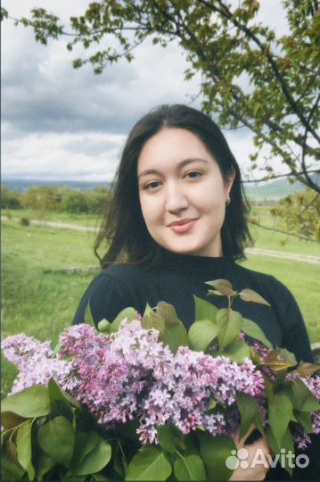 Репетитор по английскому языку онлайн