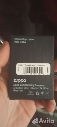 Зажигалка zippo