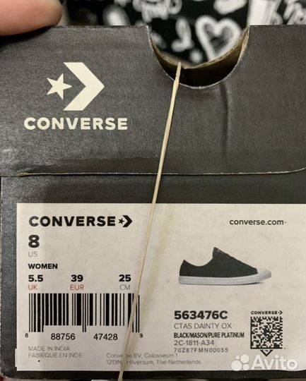 Кеды converse женские