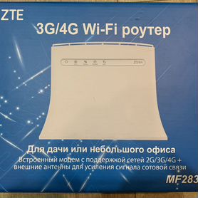 3G/4G Wi-Fi роутер ZTE MF283