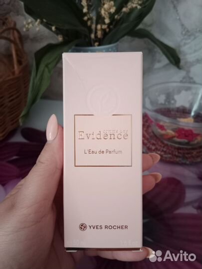 Туалетная вода женская yves rocher