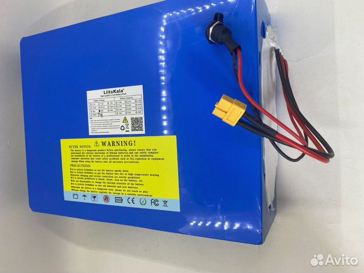 Аккумулятор для электросамоката 48v