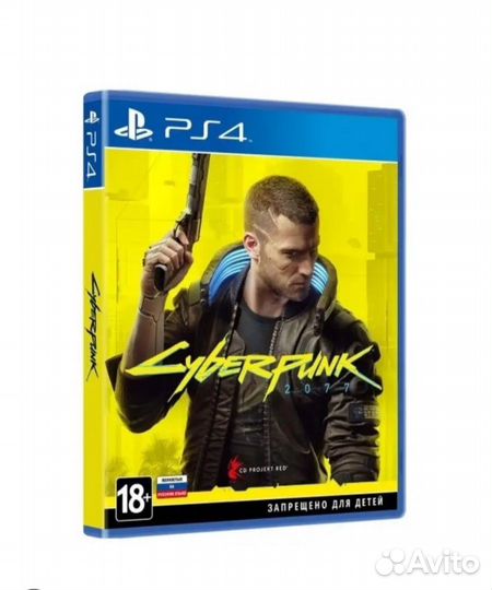 Cyberpunk 2077 ps4