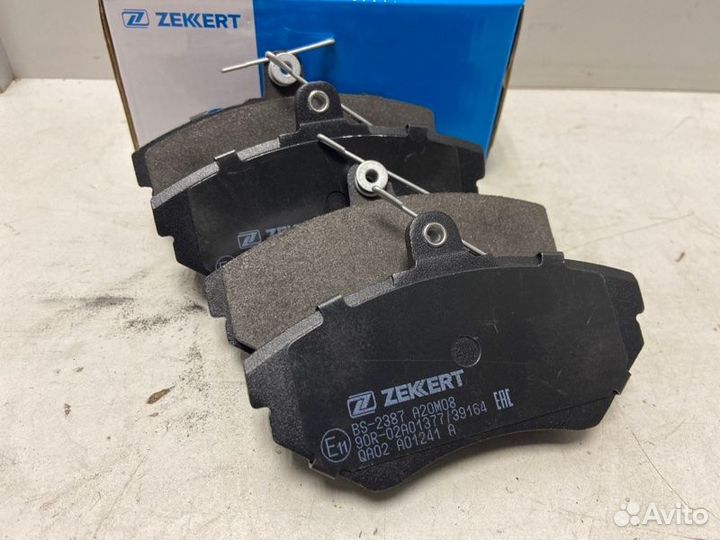 Колодки дисковые передние Volkswagen Passat B5