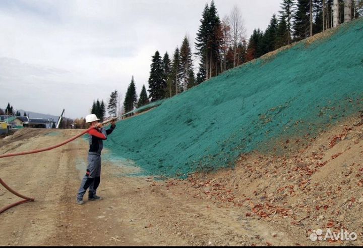 Гидропосев