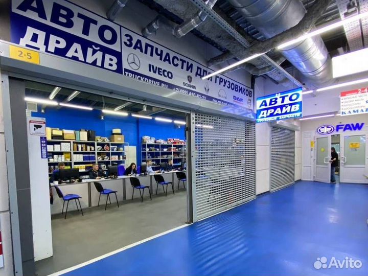 Iподшипник первичного вала Ивеко Траккер