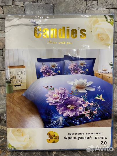 Белье постельное 2сп с евро простыней 200/220