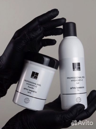 Пилинг для лица