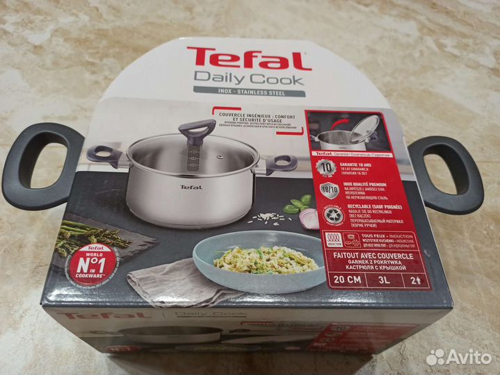 Кастрюли Tefal Daily Cook Jamie Oliver 3л - 5л