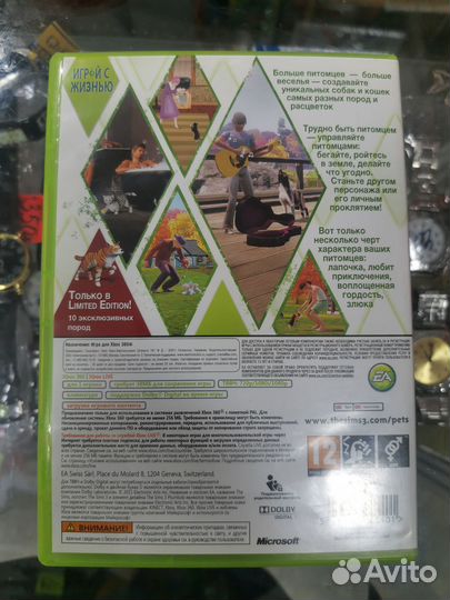 Игра Sims 3 питомцы для xbox 360