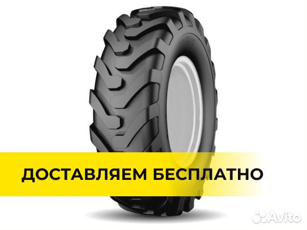 Шины на погрузчик 15,5-25 12PR 149B Petlas PL2 TL