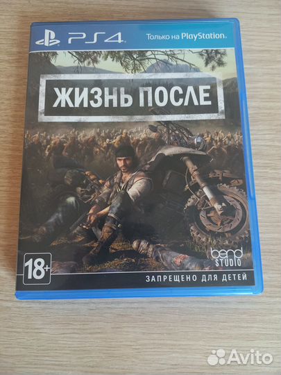 Жизнь после days gone ps4