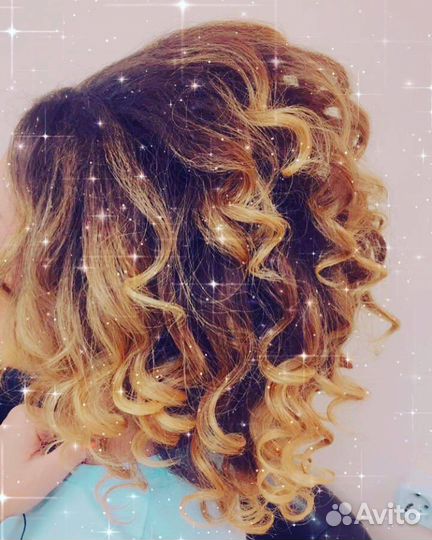 Парикмахер Универсал