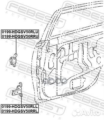 Петля двери toyota RAV4 05- прав. задн. дверь