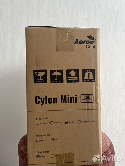 Aerocool cylon mini