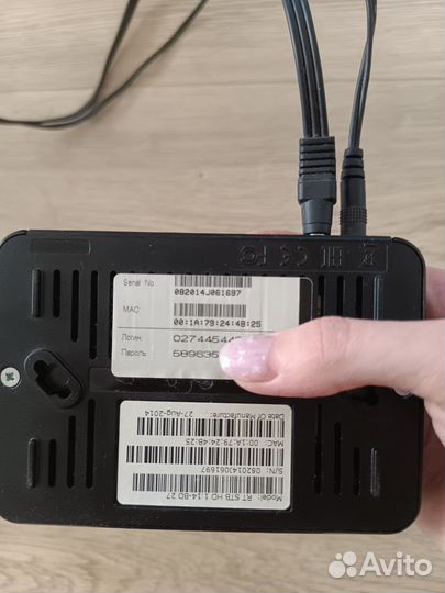 TV приставка