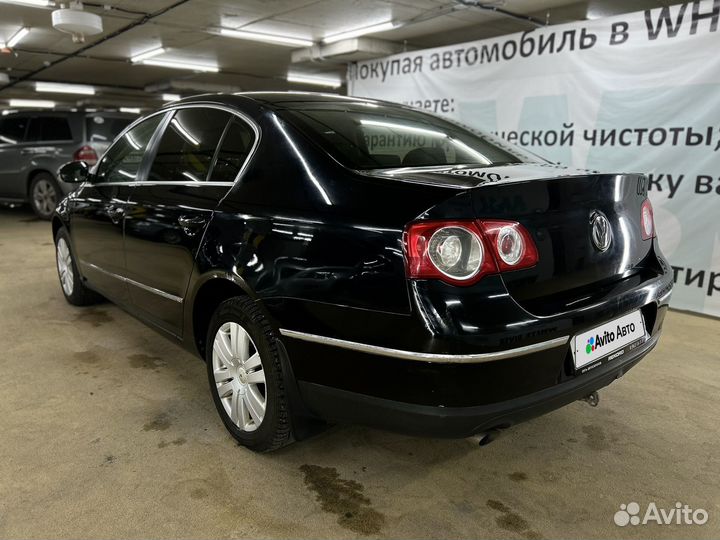 Volkswagen Passat 2.0 МТ, 2008, 242 922 км