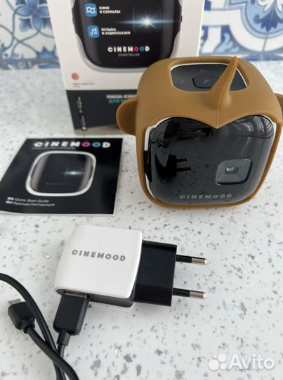 Мини-кинотеатр