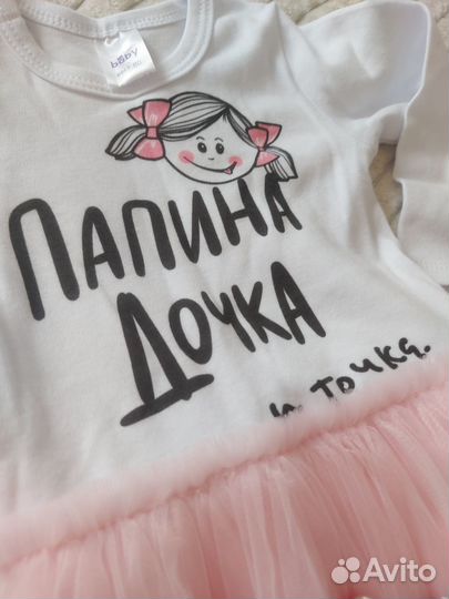 Боди для девочки 80