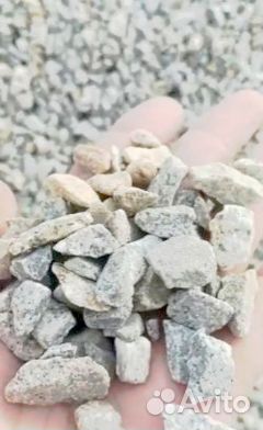 Щебень гравийный
