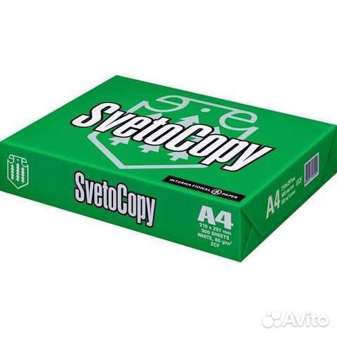 Бумага a4 Svetocopy