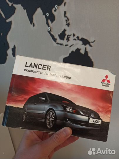Руководство по эксплуатации Mitsubishi Lancer IX