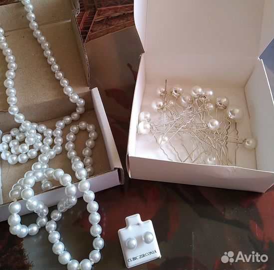 Набор для невесты