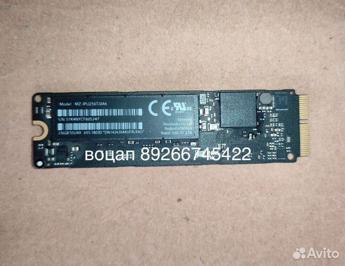 Жесткий диск ssd 256 macbook pro 15 late 2013