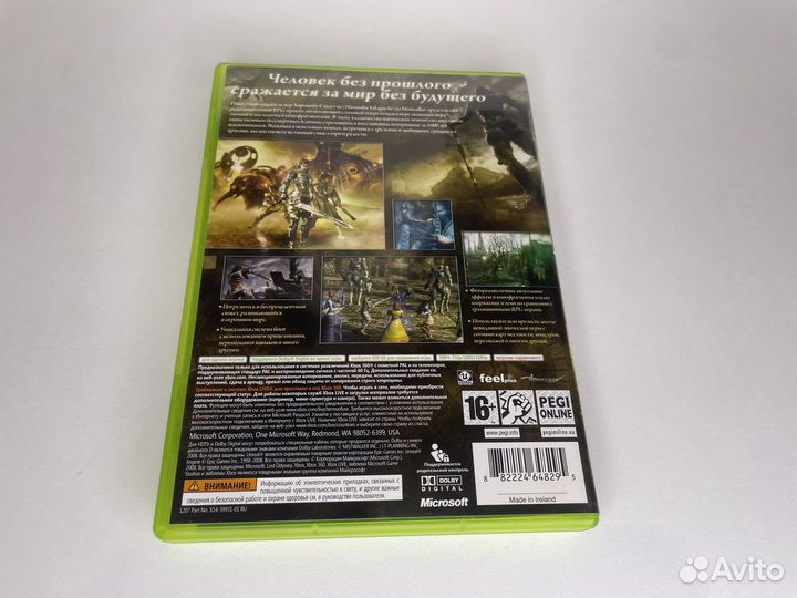 Lost Odyssey XBox 360 (Оригинал \ PAL)