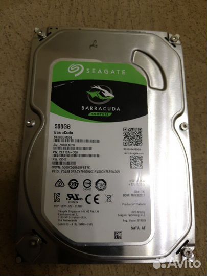 Жесткий диск. 500 GB