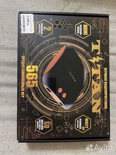 Игровая приставка Titan